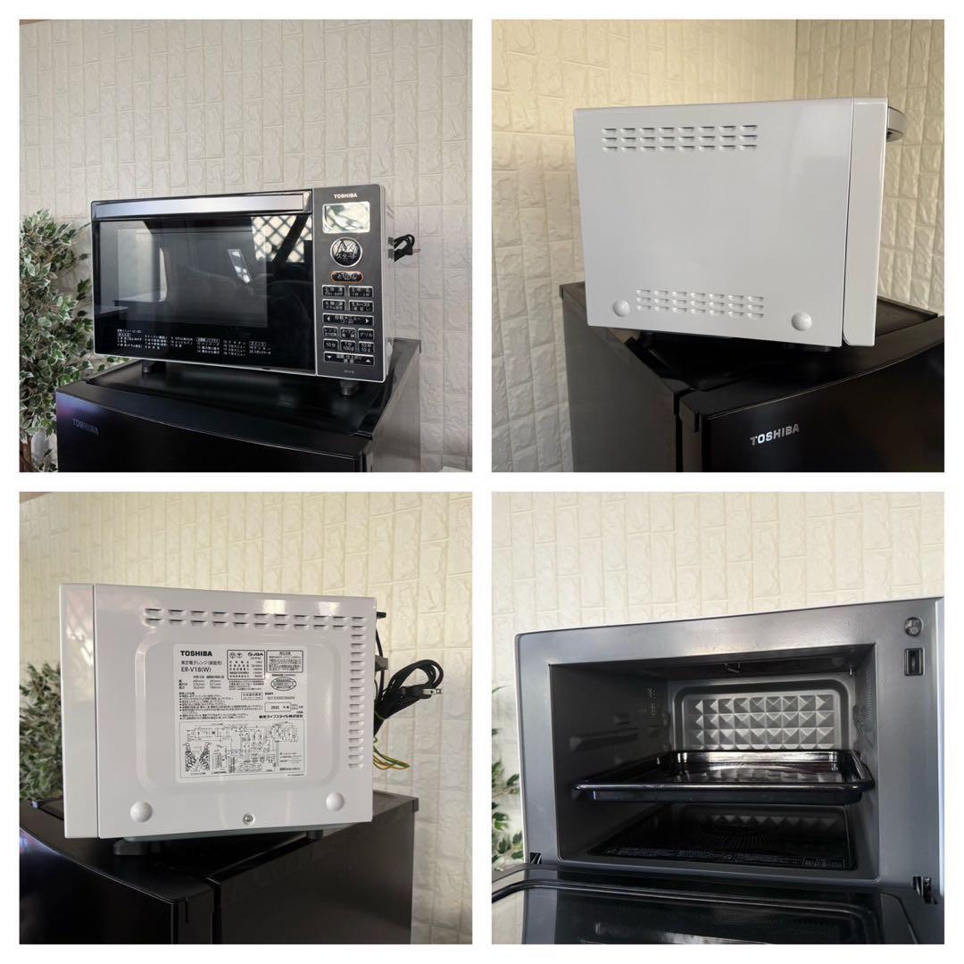 都内23区配送無料✨家電3点セット　東芝　冷蔵庫　洗濯機　オーブン　美品