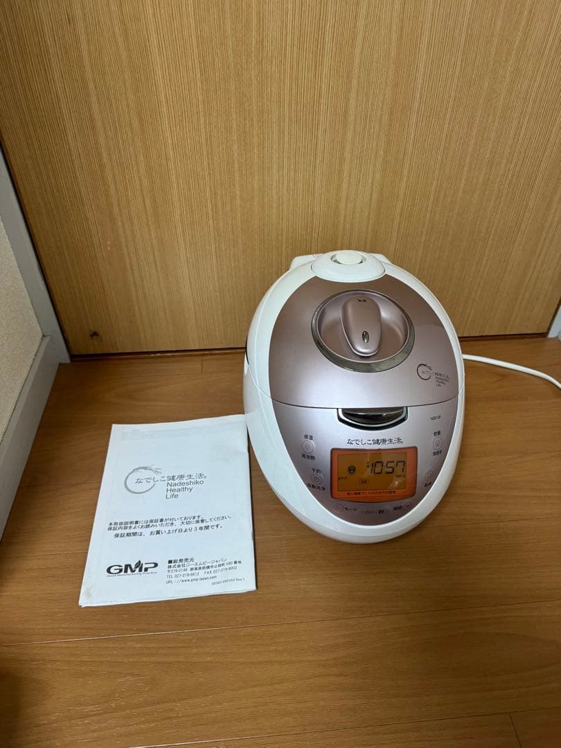なでしこ健康生活　炊飯器　高圧力ヒーター式加熱式加熱　CRP-N0610N