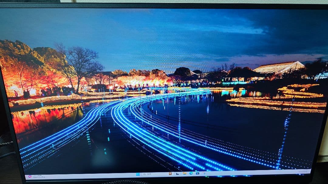 UPERFECT 23.8インチ モバイルモニター 100Hz