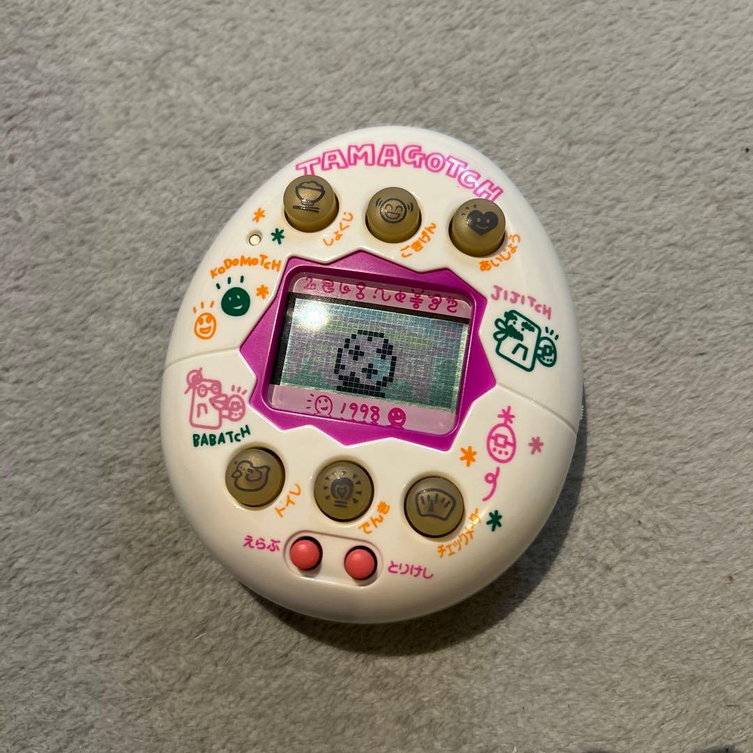 たまごっち