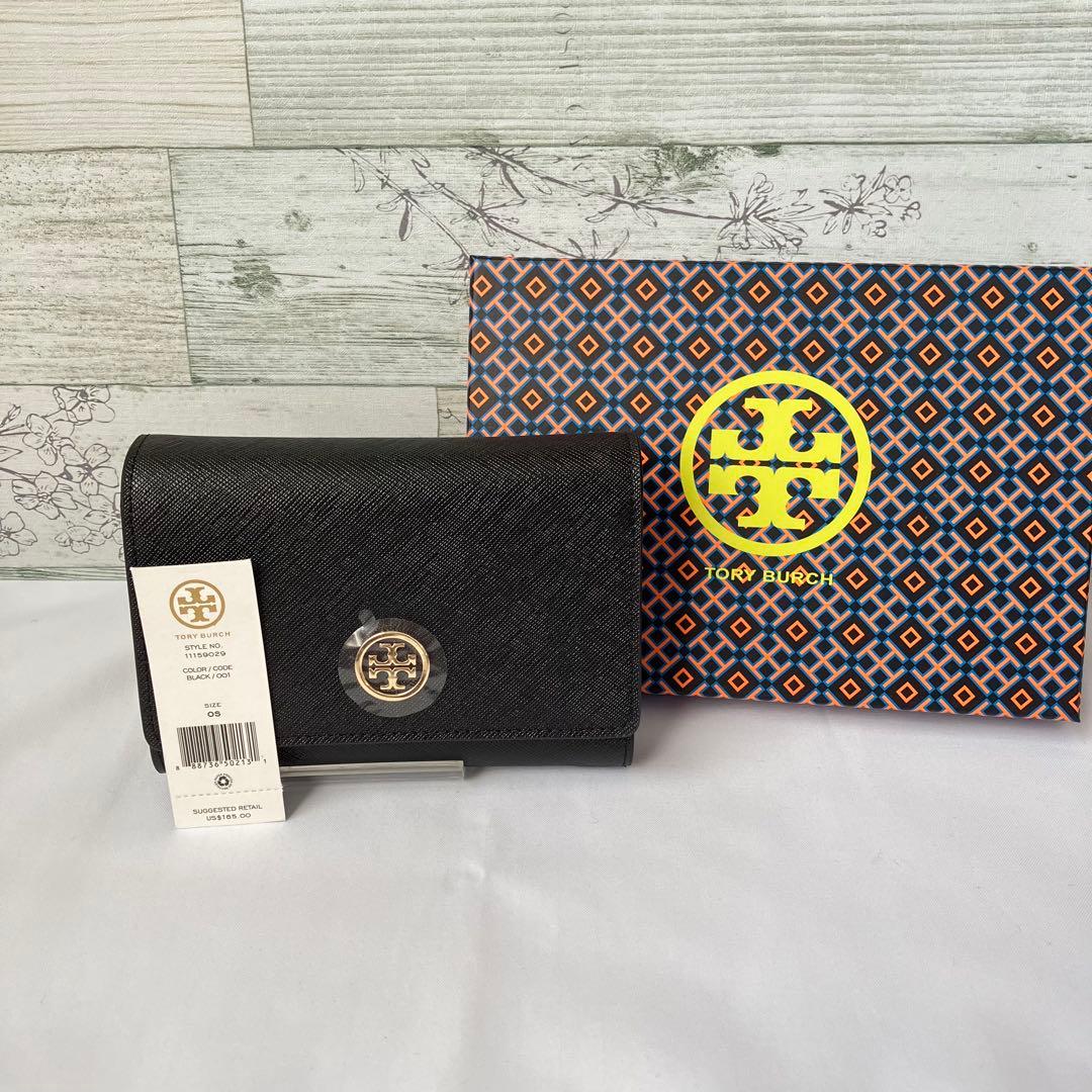 【値下交渉可能】トリーバーチ　Tory Burch ブラック 三つ折り財布