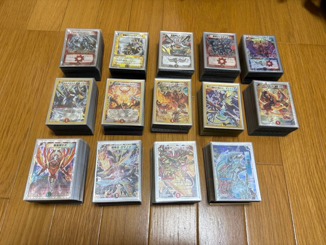 デュエルマスターズ スーパーデッキ まとめ売り