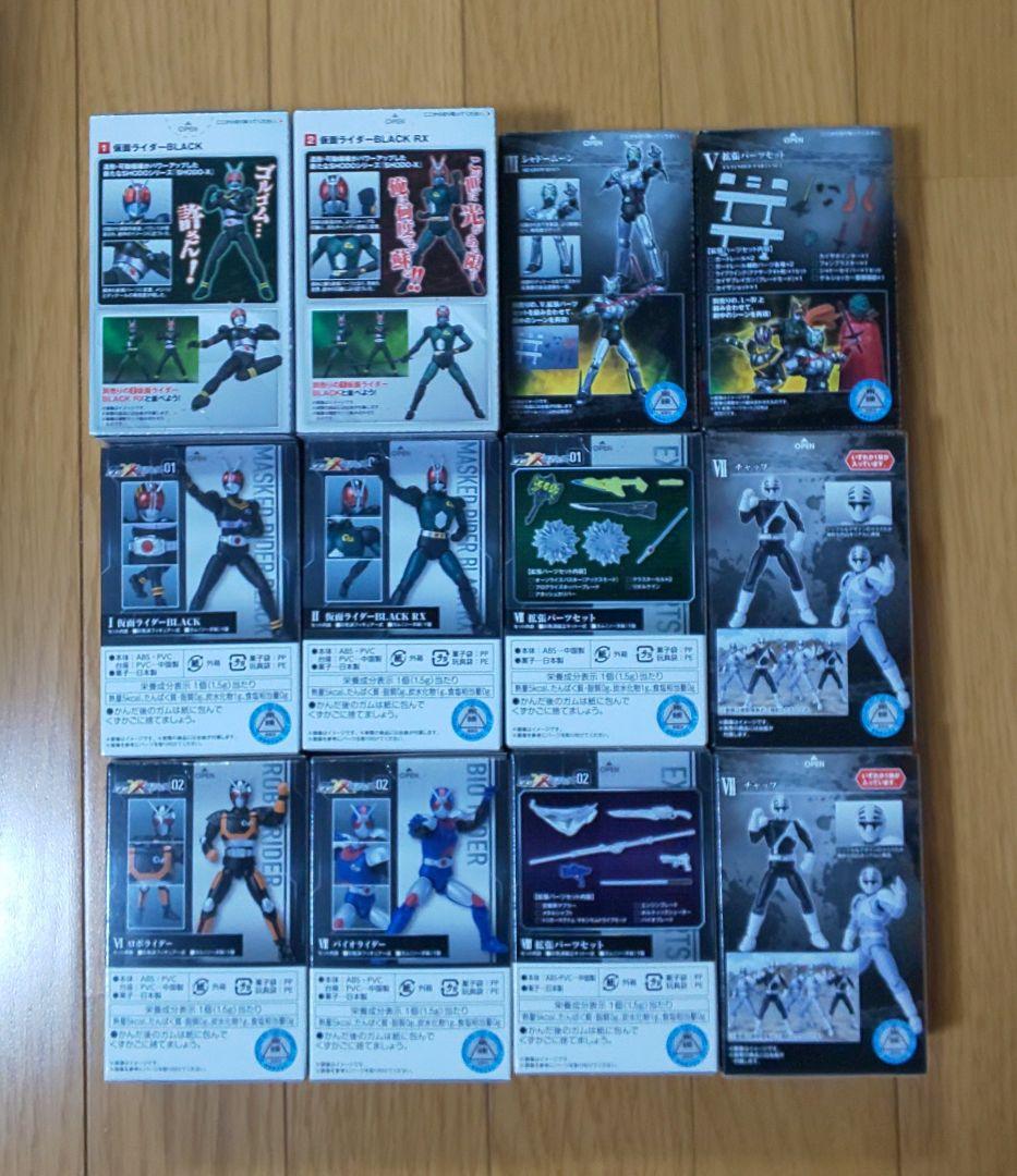 SHODO‐X＆掌動‐XX仮面ライダーBLACKセット