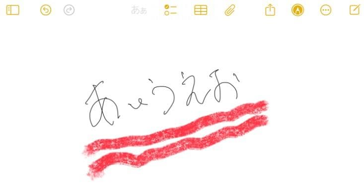 【美品】　iPad mini 第7世代　128GB Wi-Fi（ブルー）