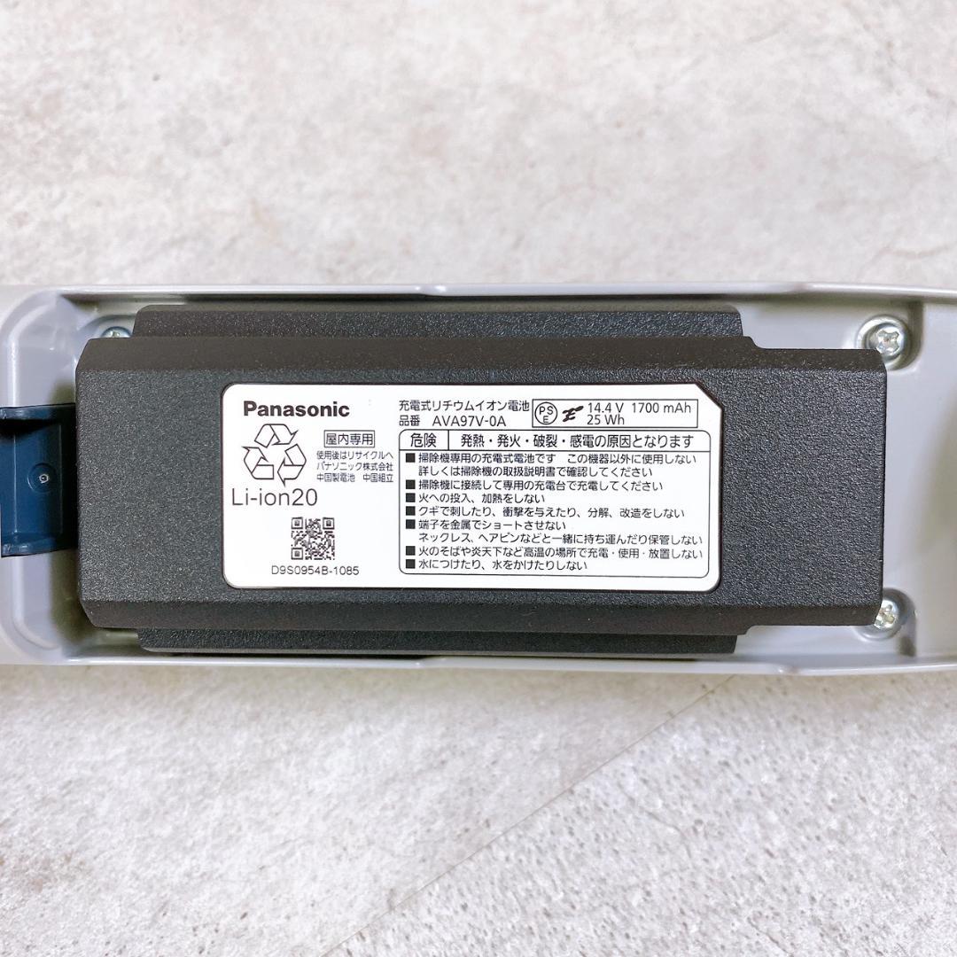 Panasonic 充電式掃除機 MC-NS70F 2023年製