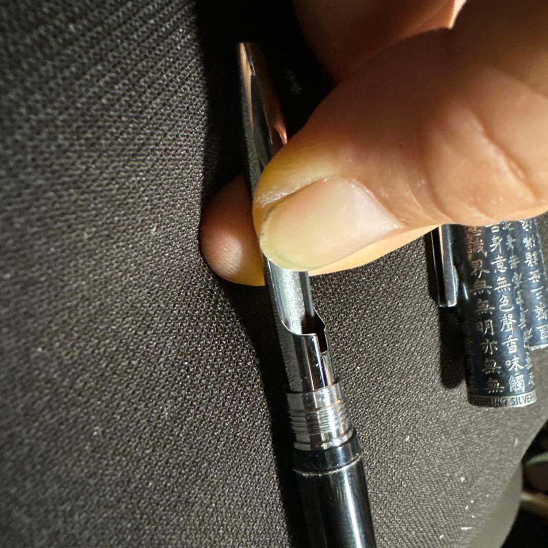 PILOT パイロット 万年筆 K18 般若心経 SV925 アンティーク万年筆
