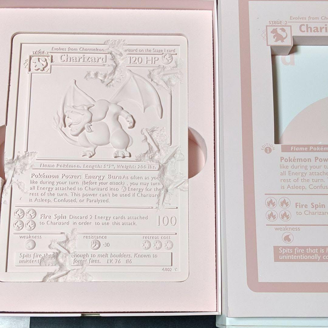 リザードン 石板 ダニエル アーシャム 初期絵 かいりき ポケカ ポケモンカード