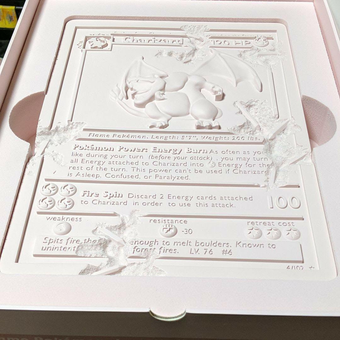 リザードン 石板 ダニエル アーシャム 初期絵 かいりき ポケカ ポケモンカード