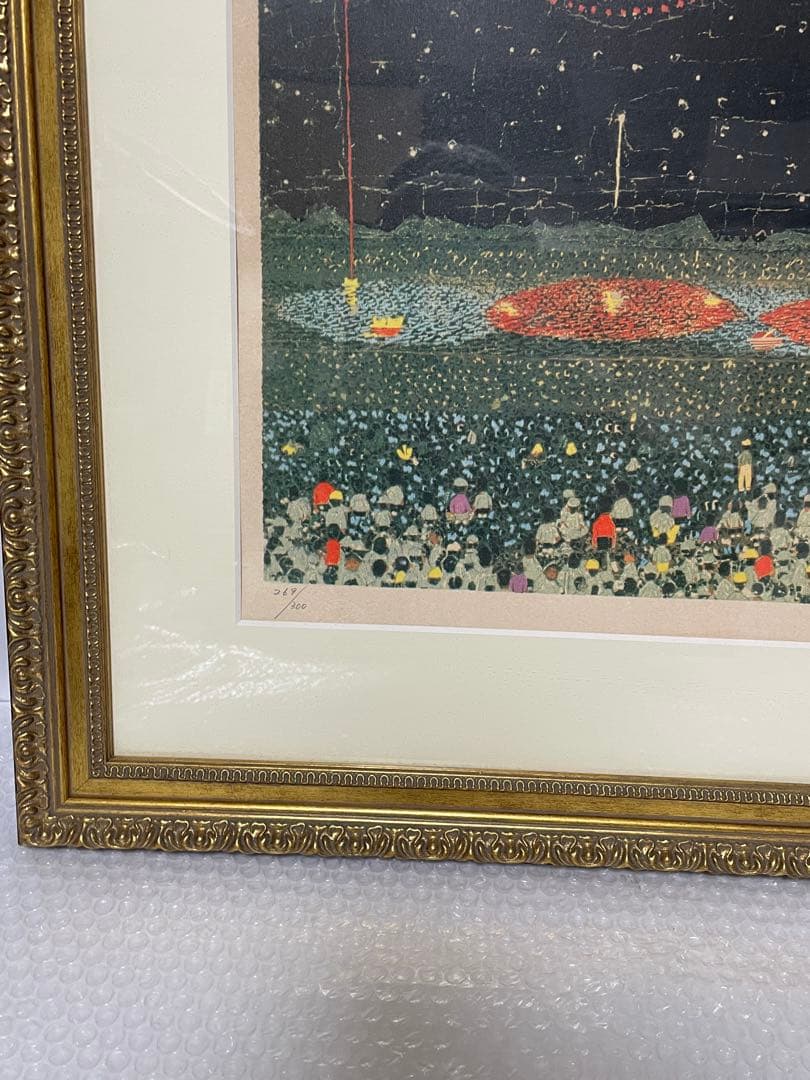 【真作】山下清「長岡の花火」リトグラフ 絵画家 限定300部 額装269/300