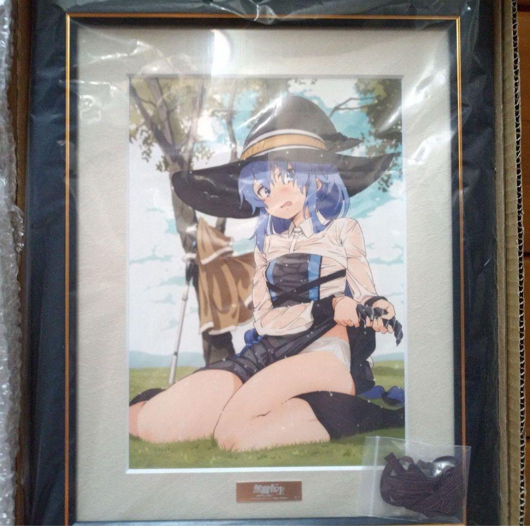 無職転生　異世界行ったら本気出す　A４キャラファイングラフ　2種セット