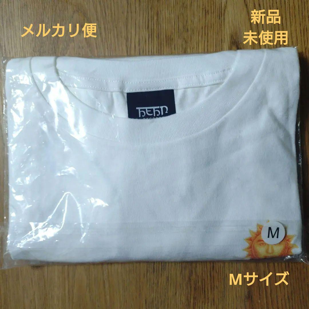 未使用　藤井風　風SUN \