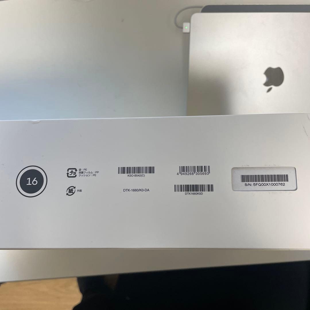 【新品未開封】wacom cintiq 16