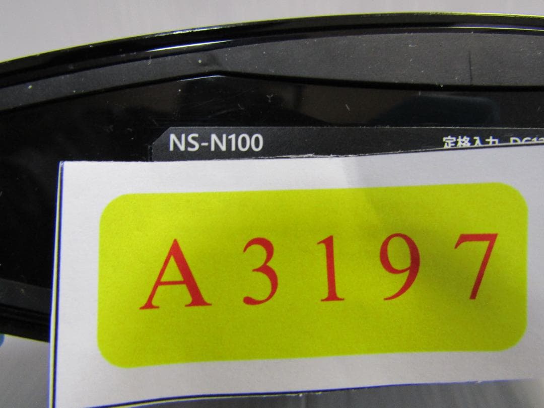 A3197 BUFFALO nasne HDDレコーダー 2TB NS-N100