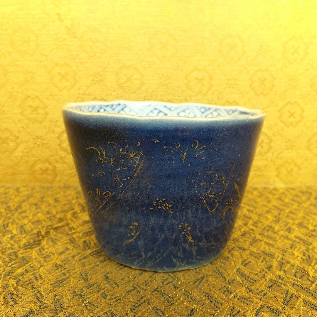 【お値下げしました！】古伊万里　そば猪口　瑠璃釉　花鳥　山水図