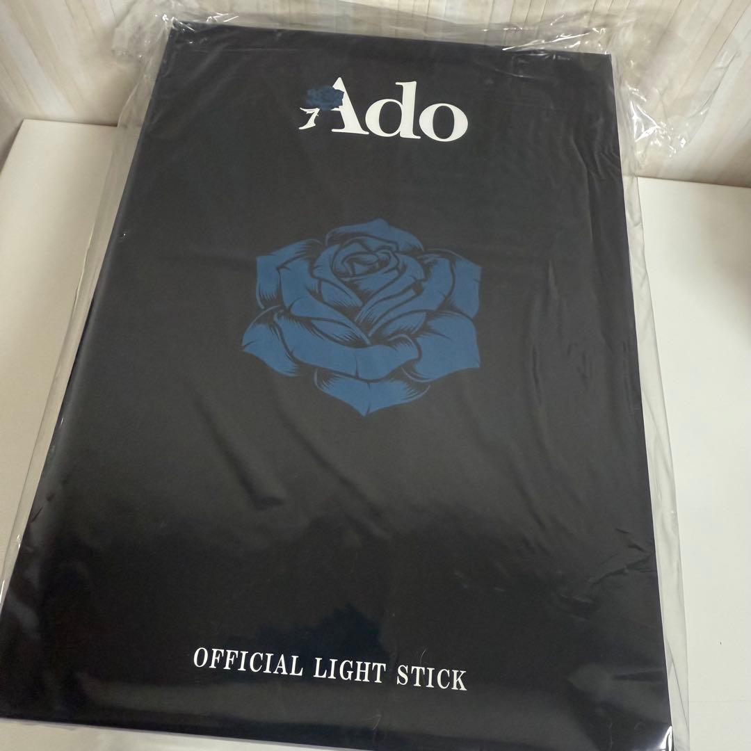 【新品未使用】 大進化！割とデカいかも？！キラキラペンライト　Ado　「よだか」