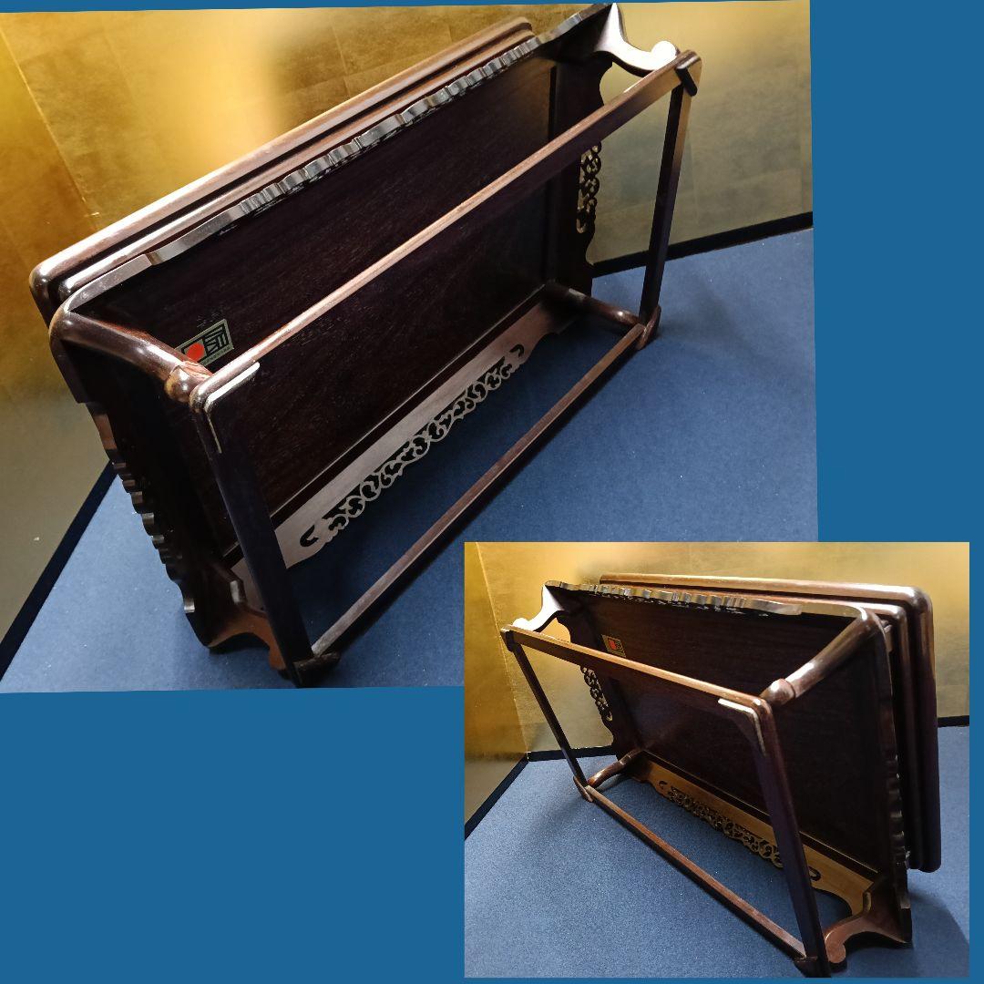 安藤AO15 高嶋作 大阪唐木 二重天 紫檀 透彫 平卓 花台 香炉台 飾