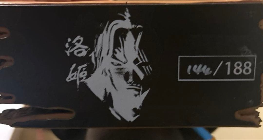 シャンクス　ガレージキット　ガレキ　フィギュア