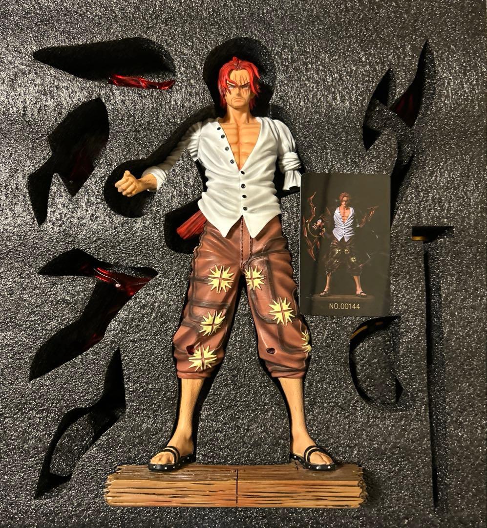 シャンクス　ガレージキット　ガレキ　フィギュア