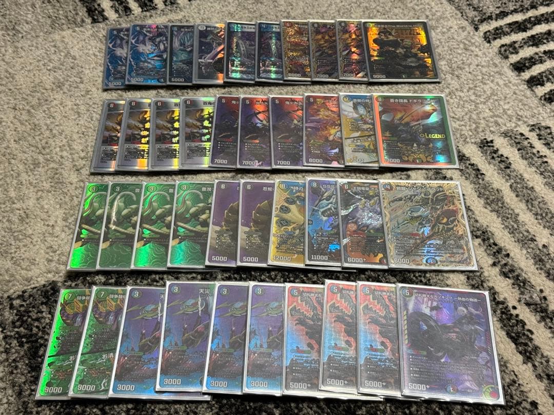 4c邪王門（ほぼmaxレア）+パーツ+スリーブまとめ