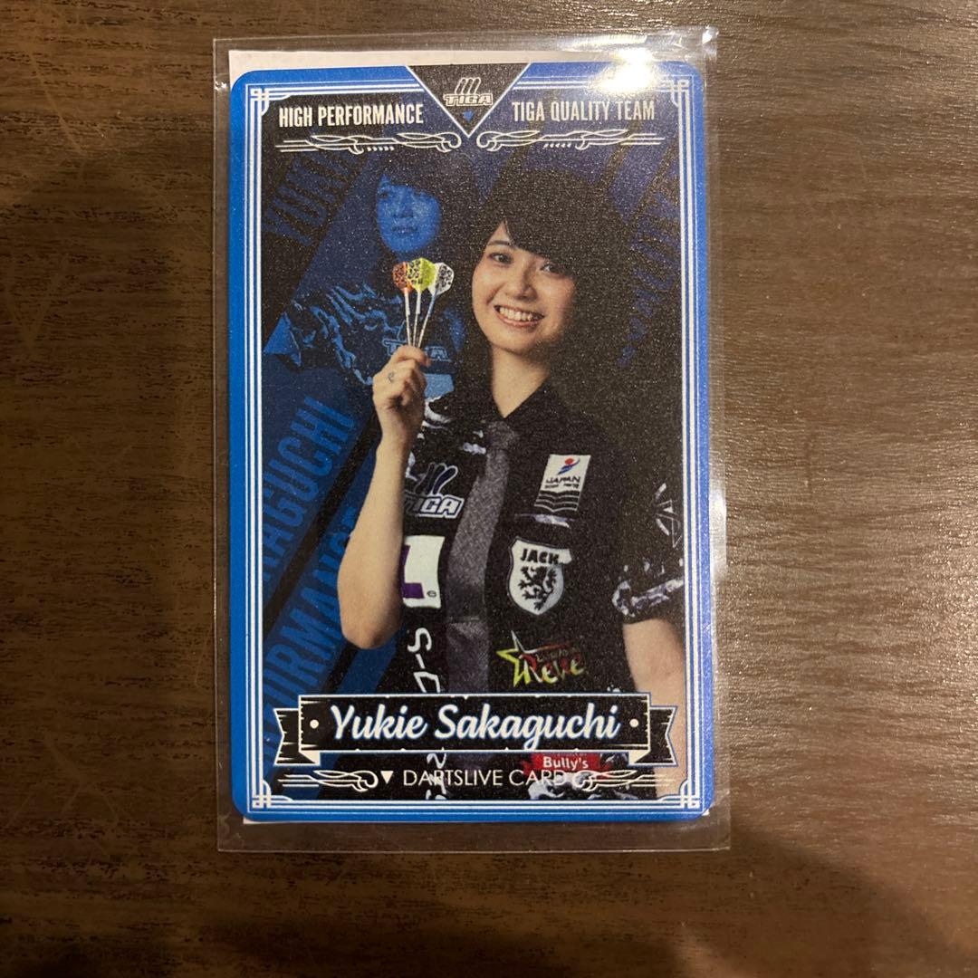 ダーツライブカード　坂口優希恵