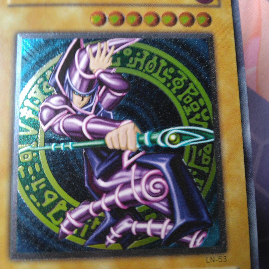 遊戯王　ブラックマジシャン　旧　　レリーフ　2期　ln 53 初期絵　悪夢の迷宮