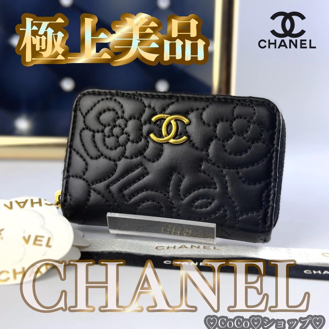 正規品　超美品　シャネル　カメリア　No.5　ケース　ラウンドファスナー