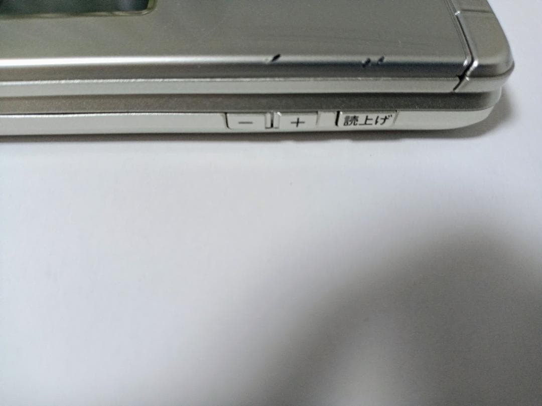 ☆ au かんたんケータイ ライト KYF43 シャンパンゴールド