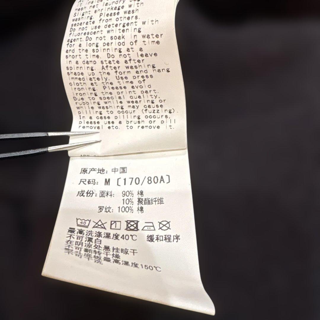 (専用)A BATHING APE ブラックパーカーM(LからXL相当)状態良き