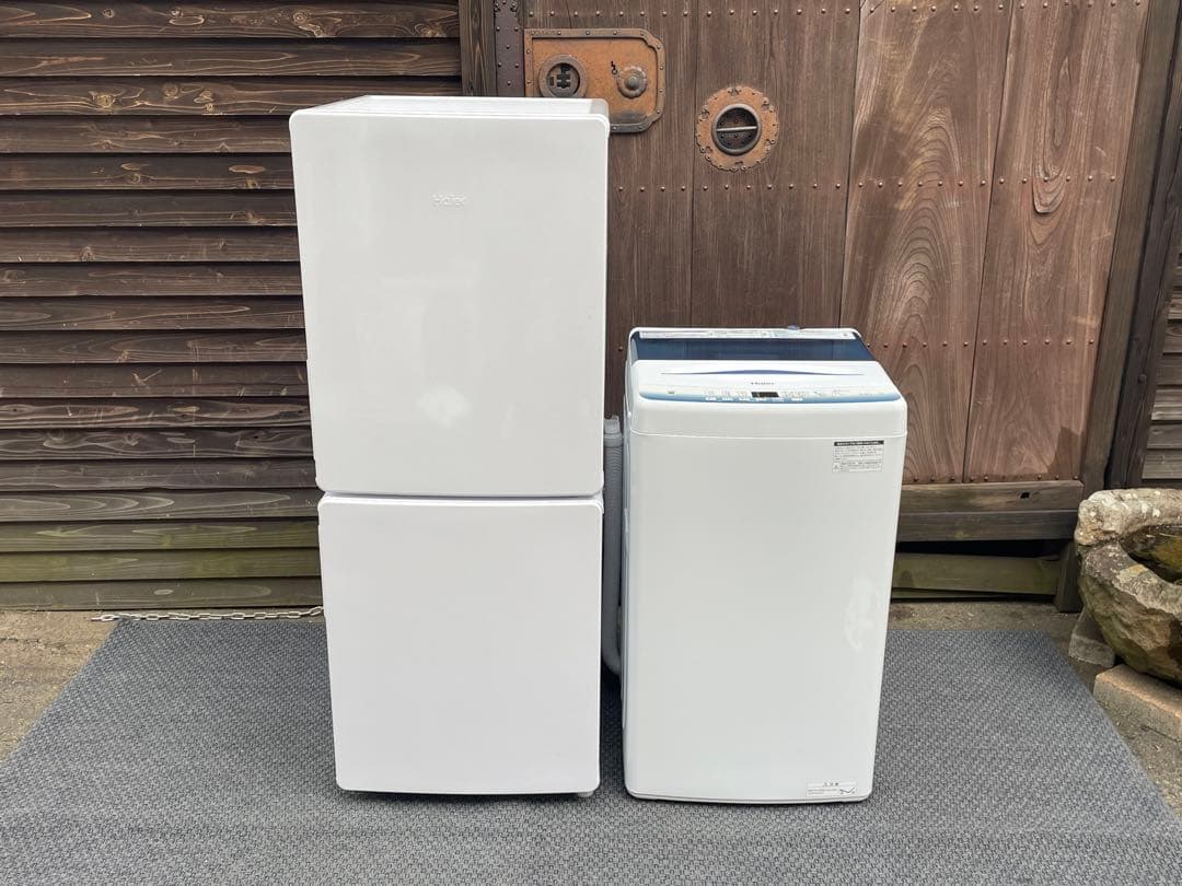 140 使用半年　単身用　ハイアール冷蔵庫＆洗濯機セット　仙台　宮城