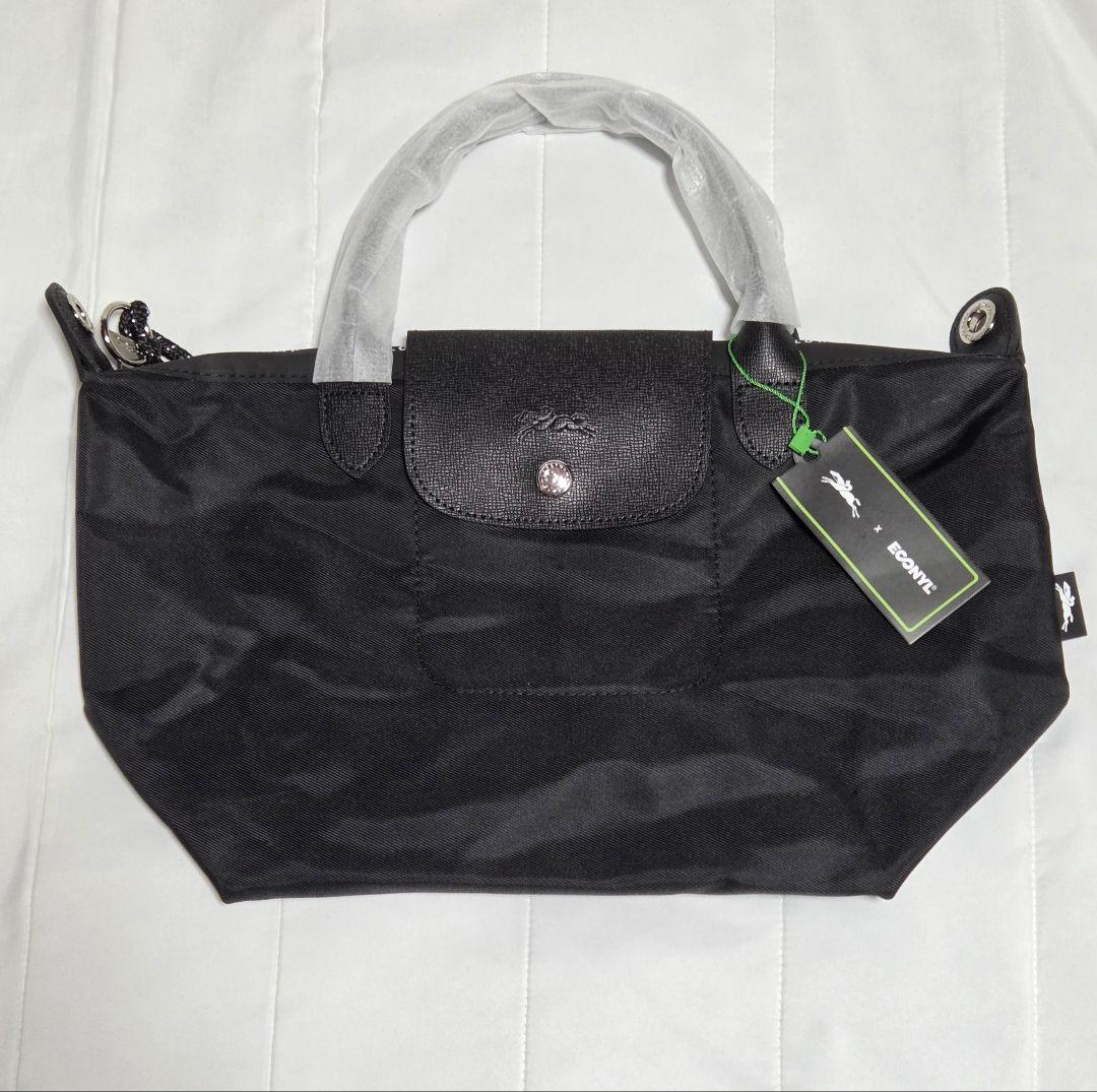 【新品】 LONGCHAMP ル プレアージュ エナジー S 2WAY ブラック