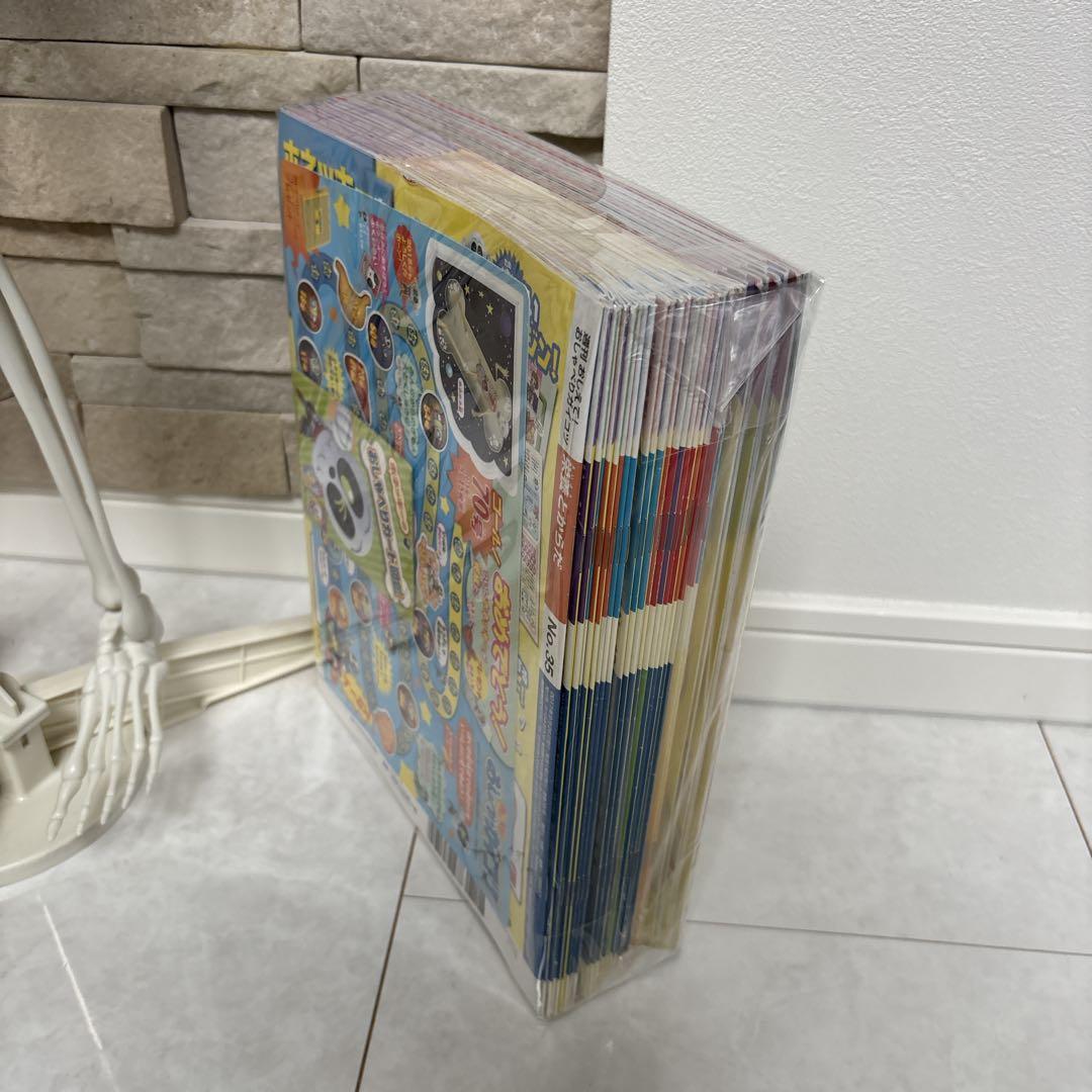 【美品】DEAGOSTINI おしゃべりガイコツ　ホネッキー