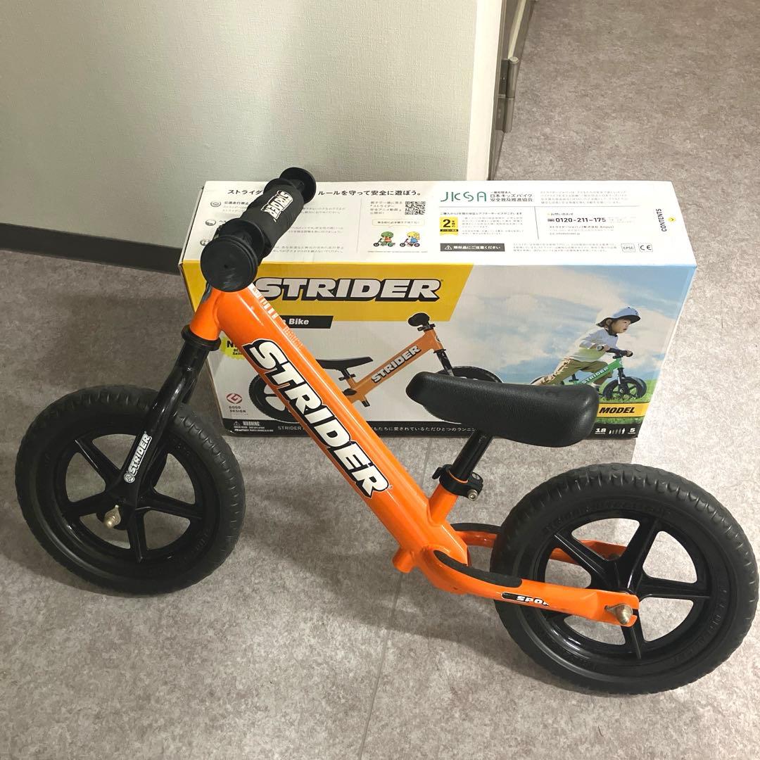 箱付ストライダーSTRIDER バランスバイク 12インチ オレンジ日本正規品