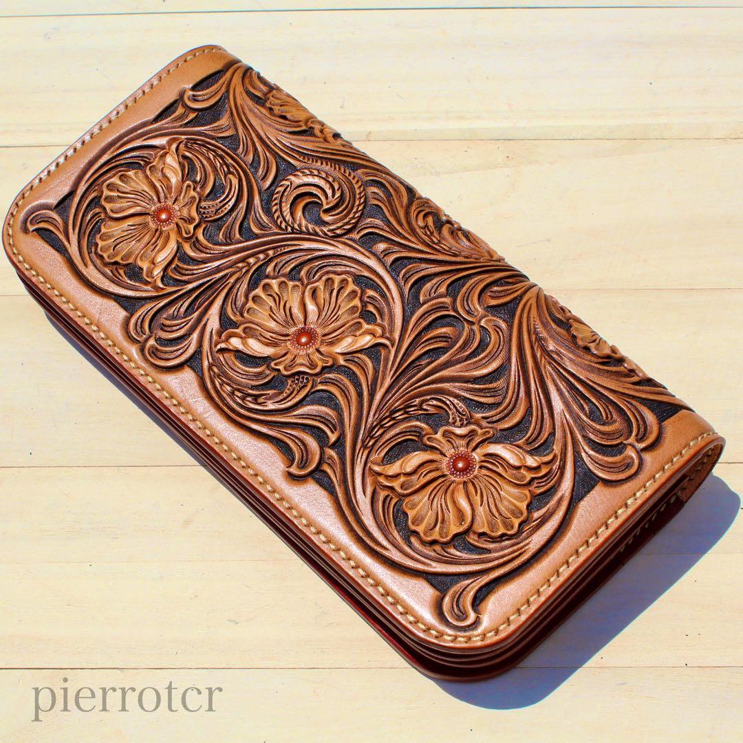 手彫り革財布　カービングロングウォレット