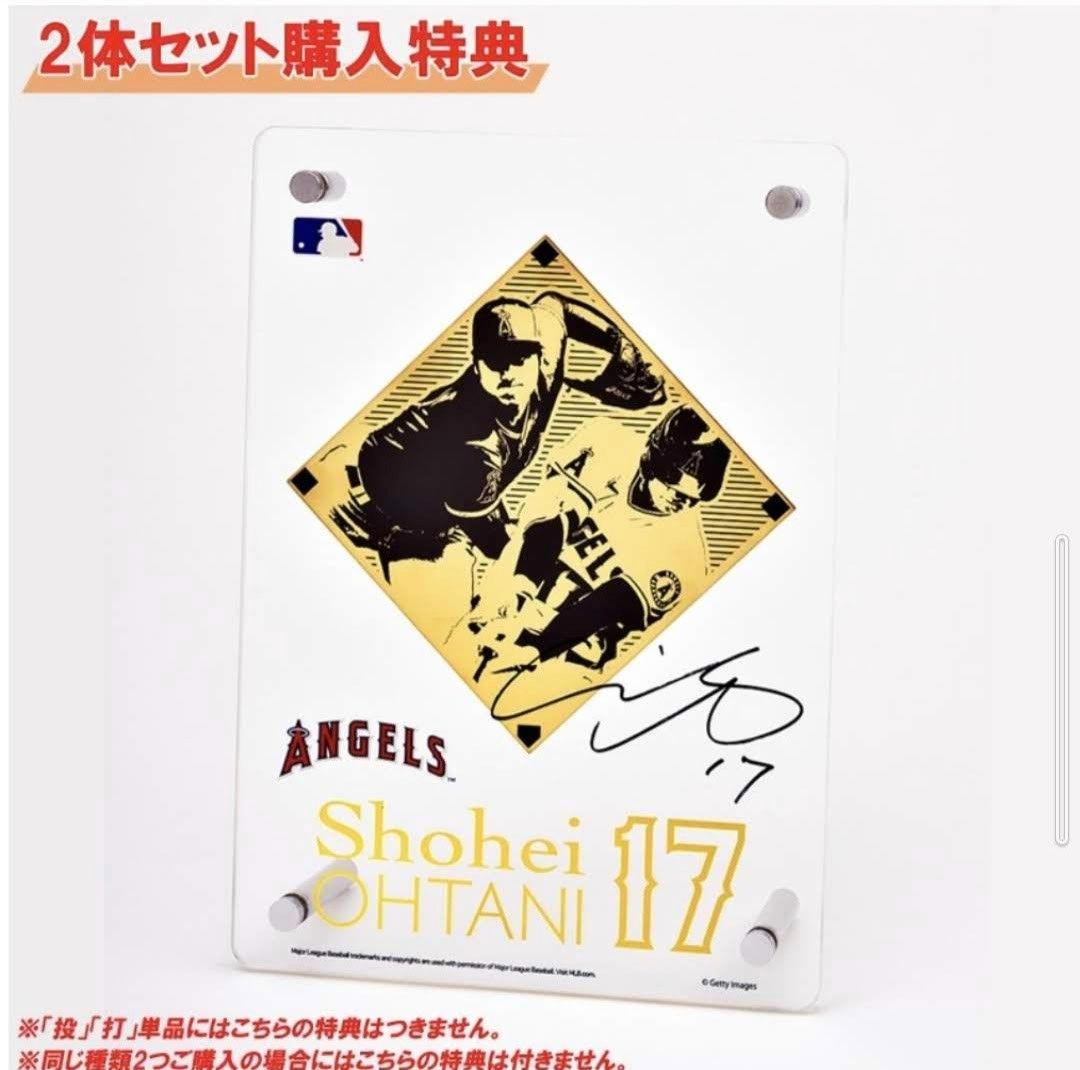 大谷翔平ローソン限定プレミアムフィギュア投、打.2体セット