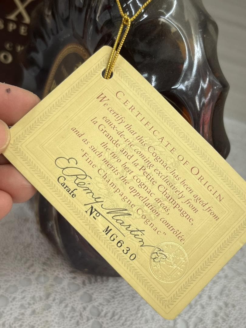 ★古酒★REMY　MARTIN　XO　スペシャル　コニャック　レミーマルタン