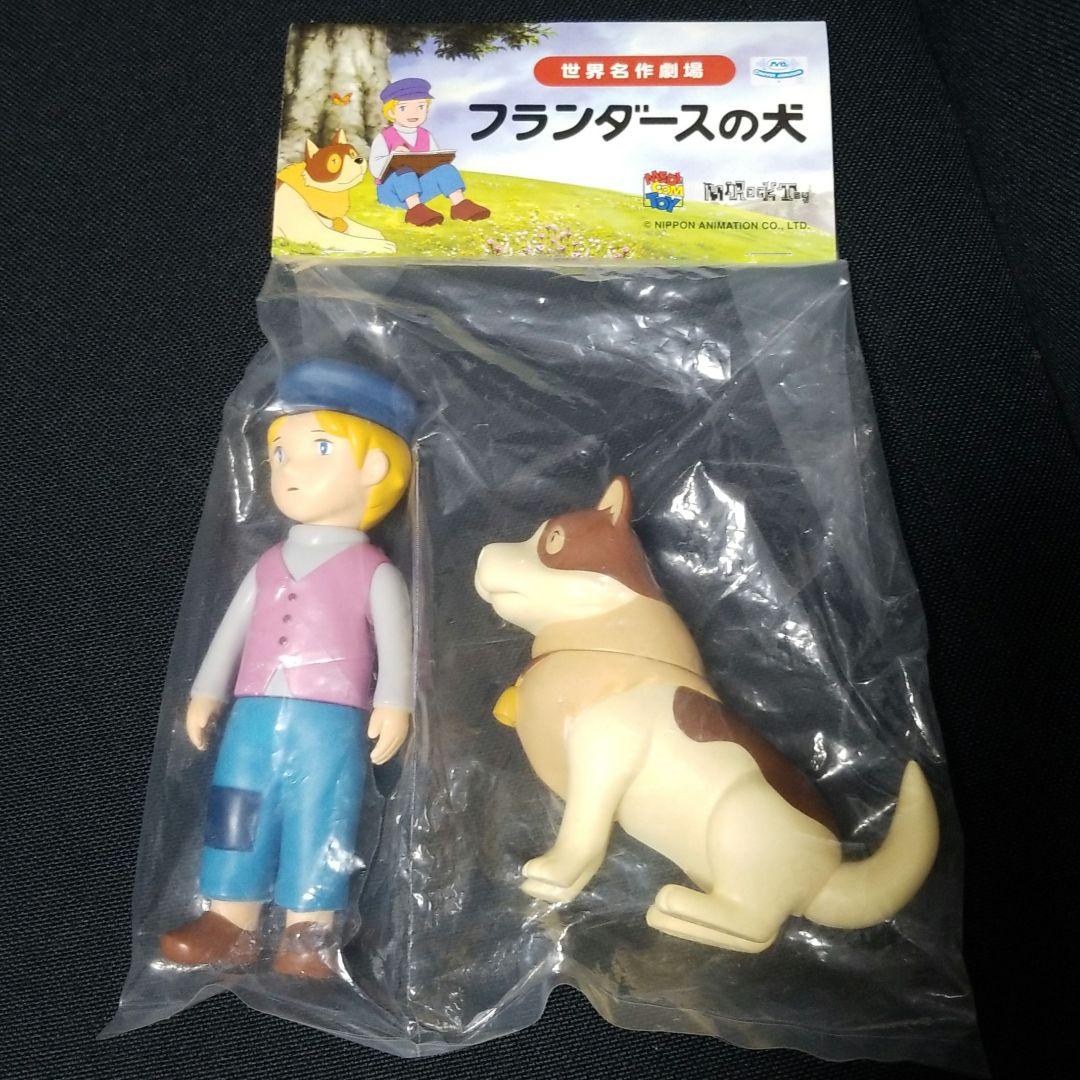 ひでページ