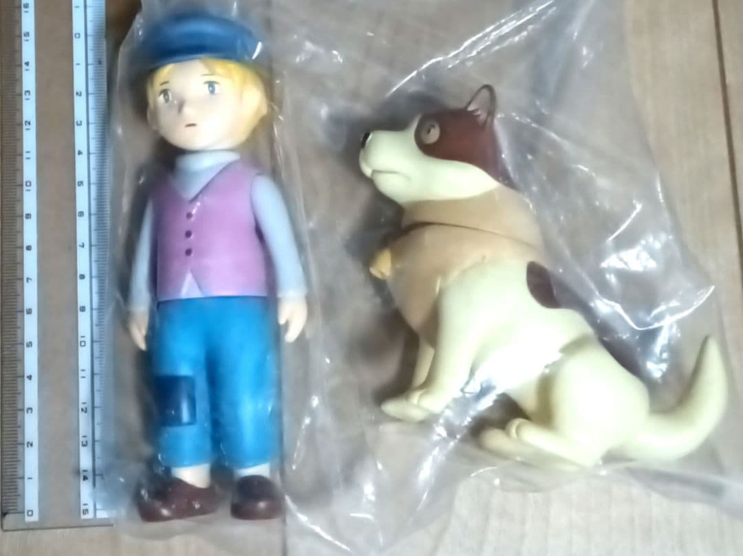 ひでページ