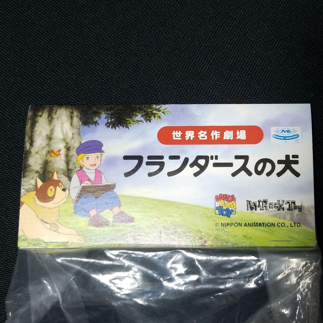 ひでページ