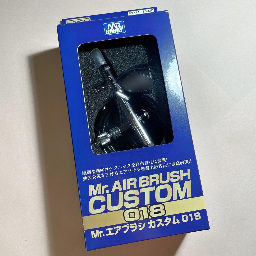 クレオス PS771 Mr.エアブラシカスタム018 ダブルアクション