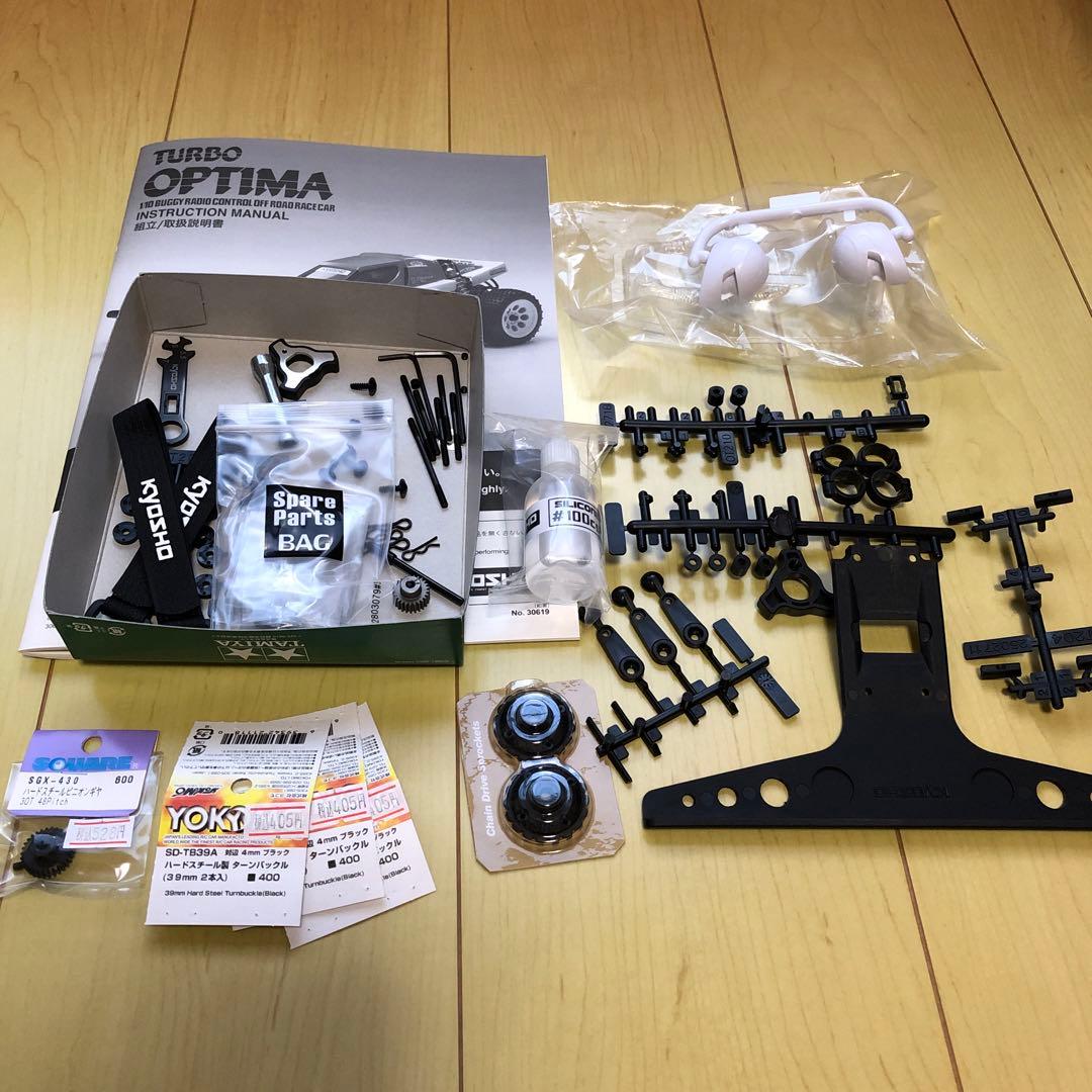 京商　ターボオプティマ　メカ類無し