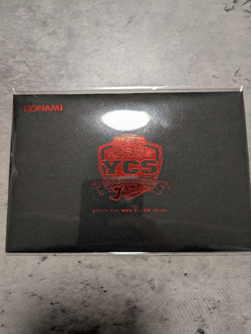 エフェクトヴェーラー ycsj上位賞 新品未開封 画像付き