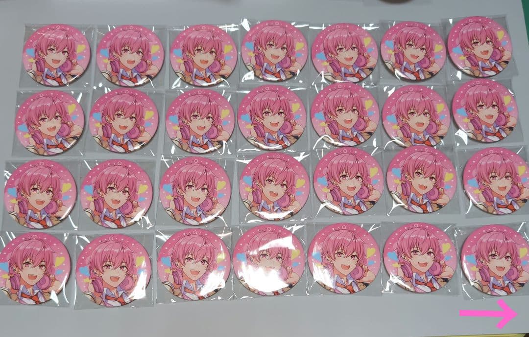 ☆いれいす ないこ 武道館