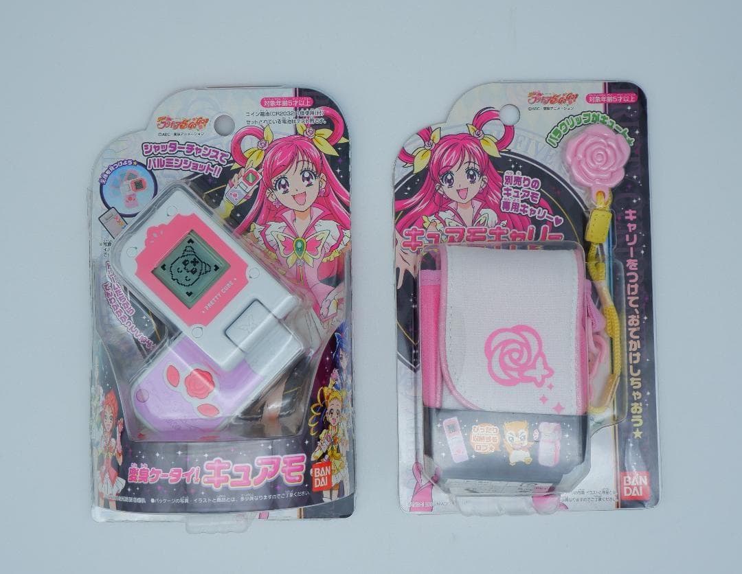 未開封 yes!プリキュア5GoGo! 変身ケータイ!キュアモ＋キュアモキャリー