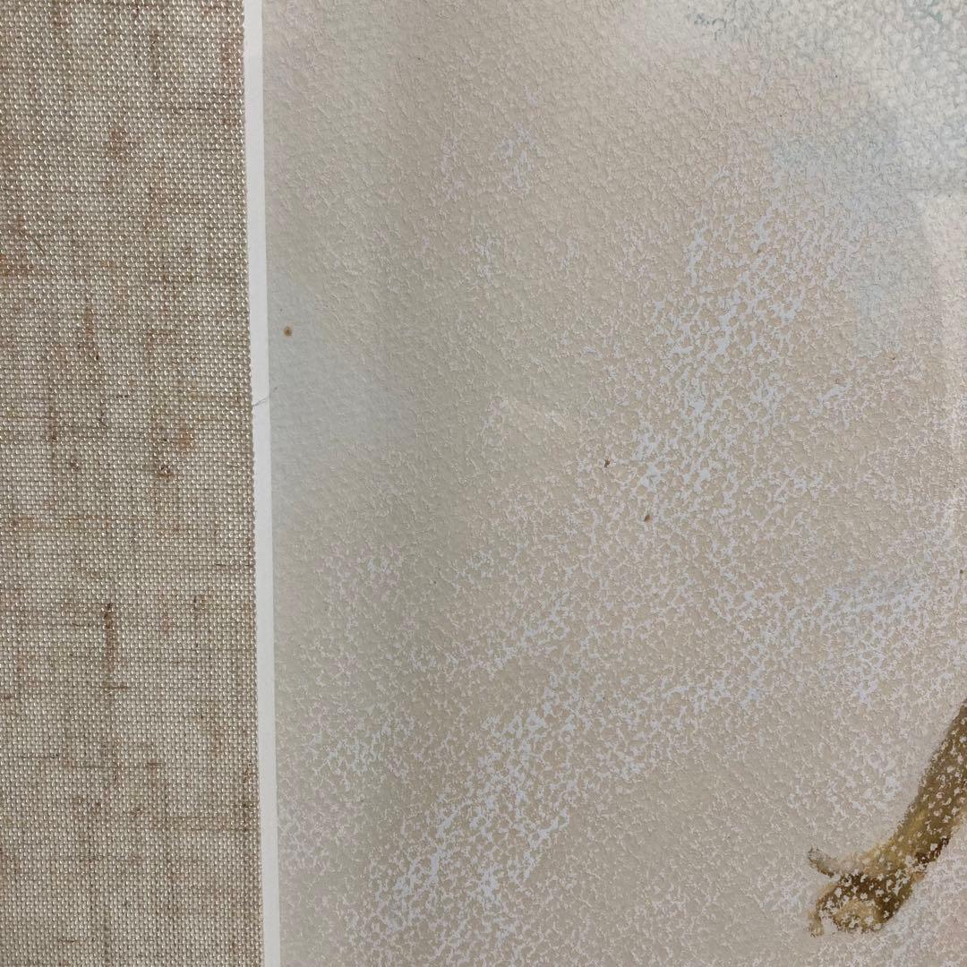 【真作保証】櫻井幸雄「陽光」パステル画 直筆サイン 真筆 額装 絵画