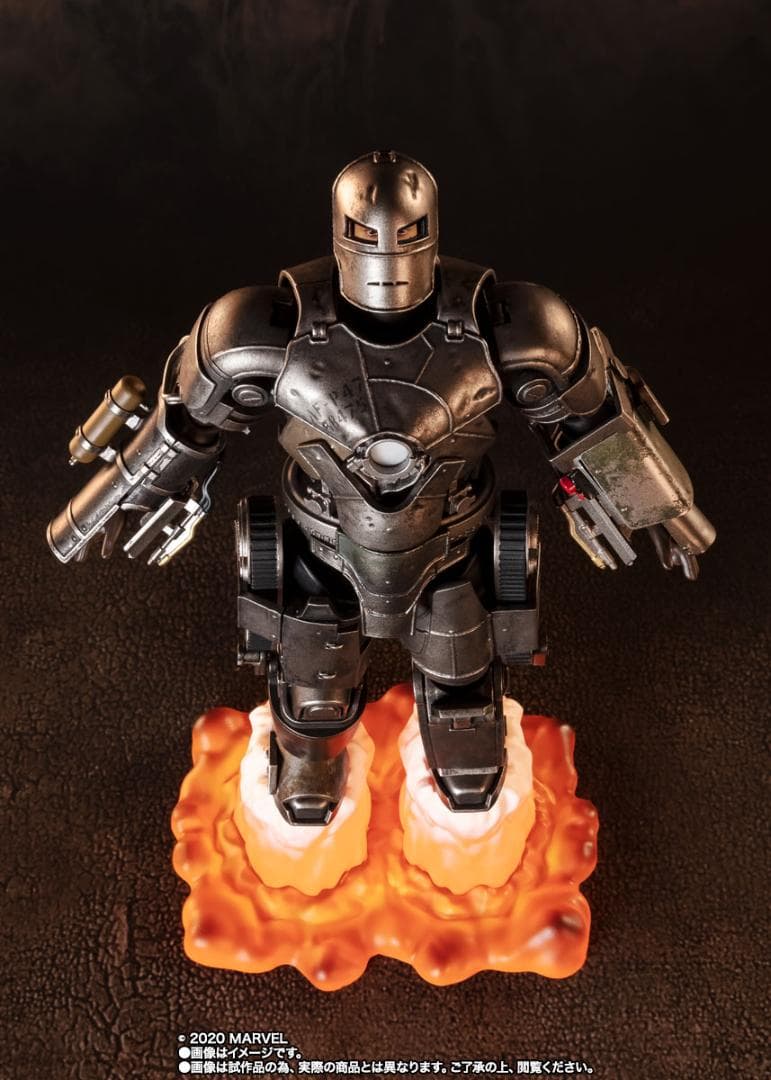【魂web限定】S.H.Figuarts アイアンマン マーク１