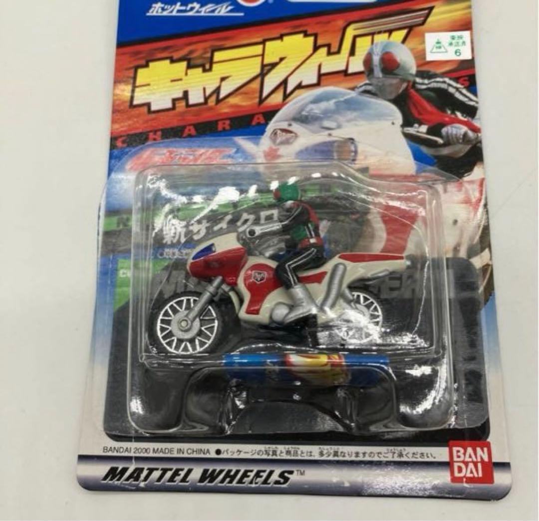 Masked Rider シリーズ　キャラウィール　ホットウィール　仮面ライダー