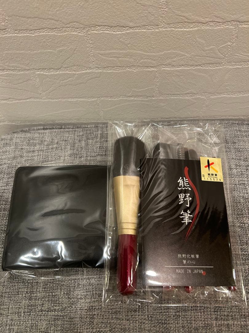 新品 熊野筆 熊野化粧筆セット 筆の心 メイクブラシ 6本セット 専用ケース付