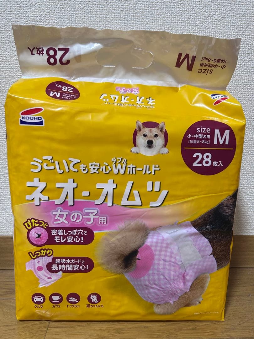 ラスト！特典付き8袋セット　ネオオムツ Mサイズ 28枚入り　犬用マナーおむつ