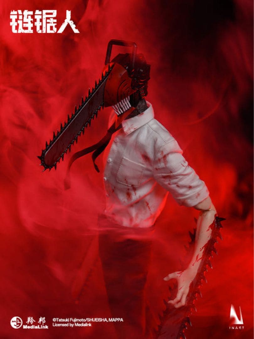 INART Chainsaw Man 1/6 チェンソーマン 限定 フィギュア