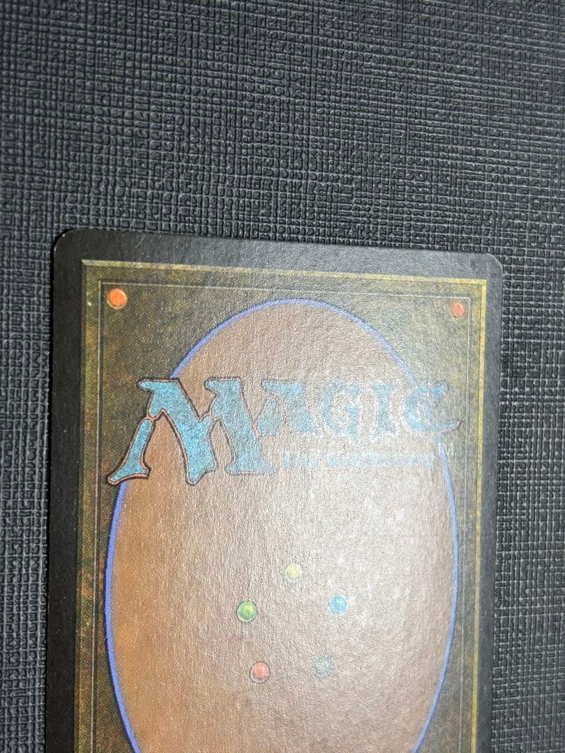 三なる宝球FOIL